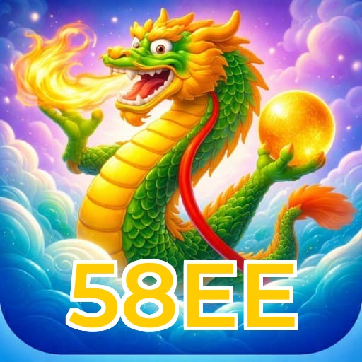 Níveis do programa VIP da 58EE